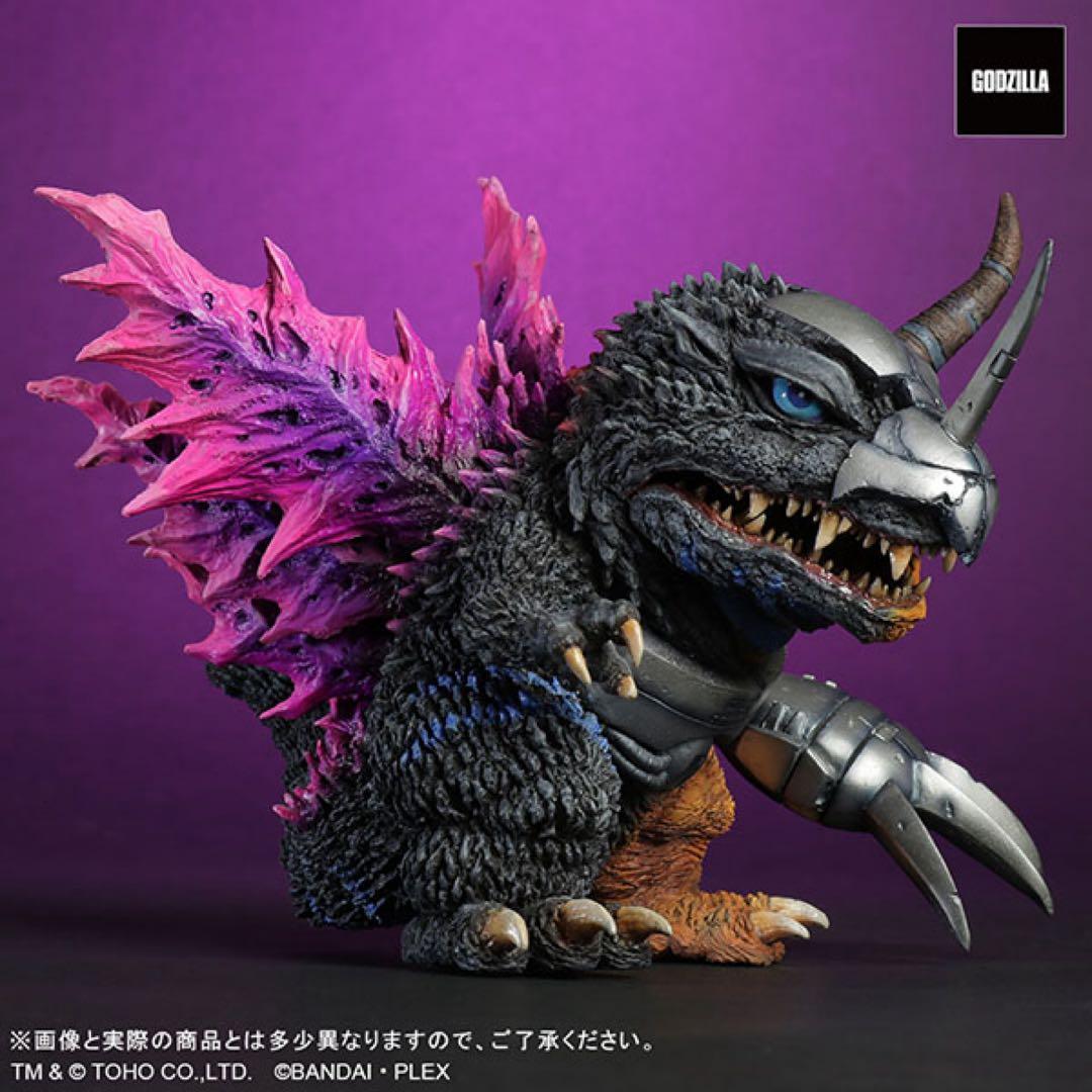 デフォリアル デジモン ゴジラコラボ 3種 - メルカリ