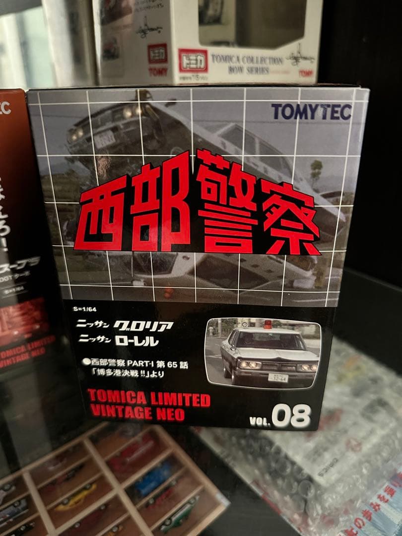 TOMICA LIMITED VINTAGE NEO vol.08 西部警察