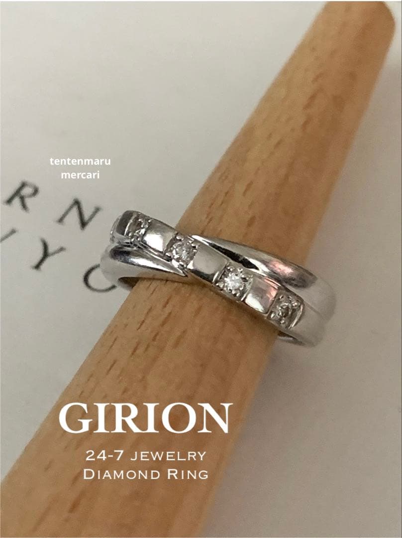 ギリオン24-7 ☆K10WG 0.13ctダイヤモンドリング☆健康ジュエリー