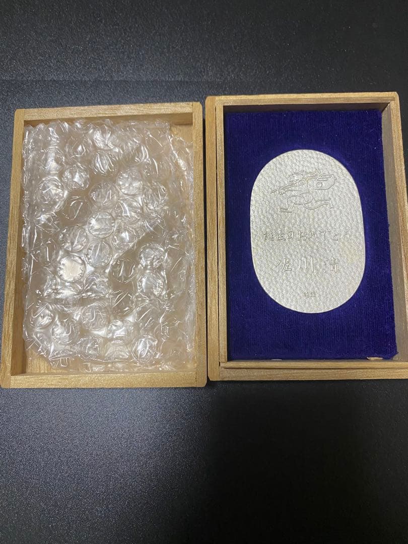 佐川急便 小判 純銀 約20g 箱付き No.1