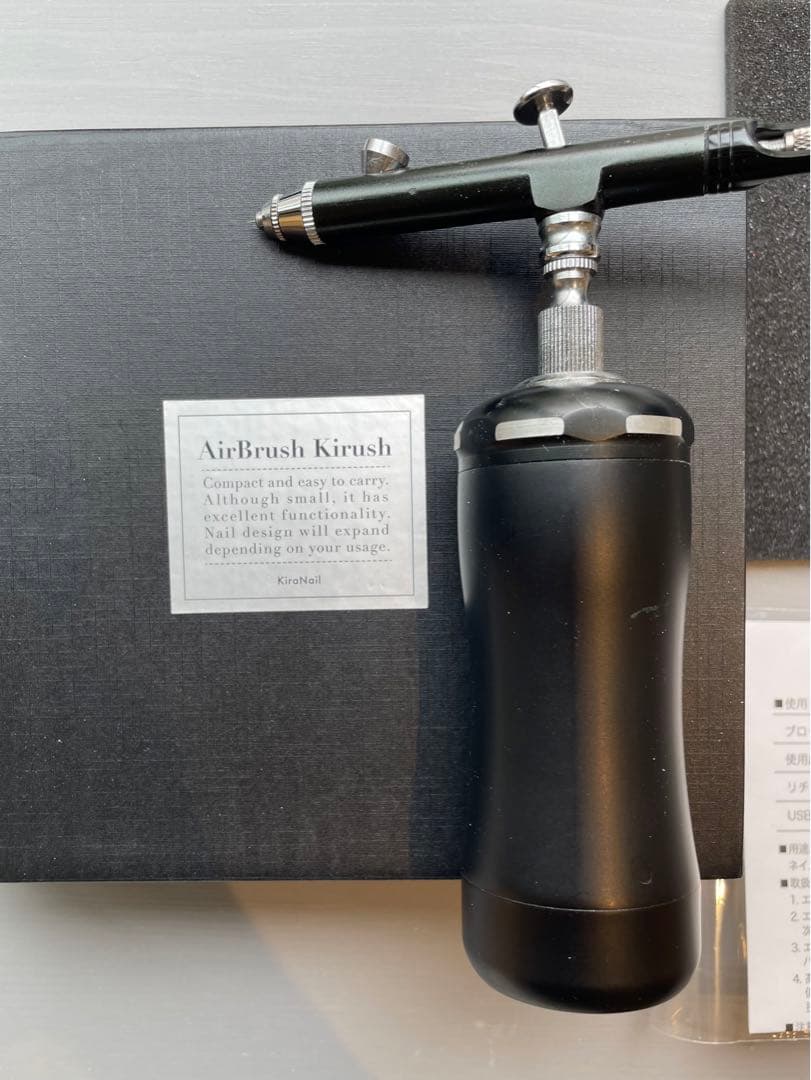 KiraNail 携帯エアブラシ