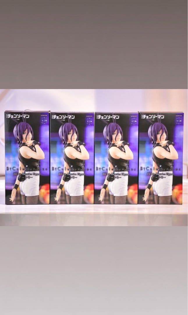 チェンソーマン レゼ BiCute Bunnies 4個セット