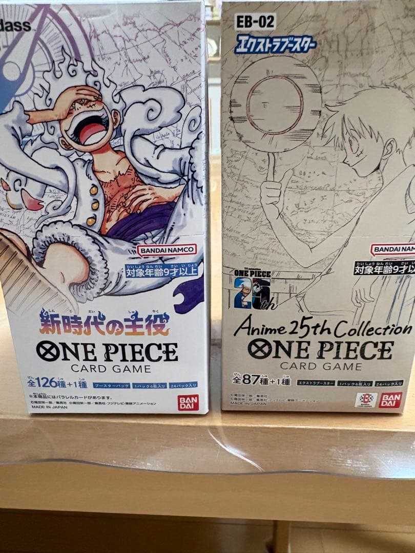 ワンピースカード BOX テープ付き