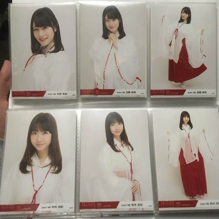 NGT48 福袋 生写真