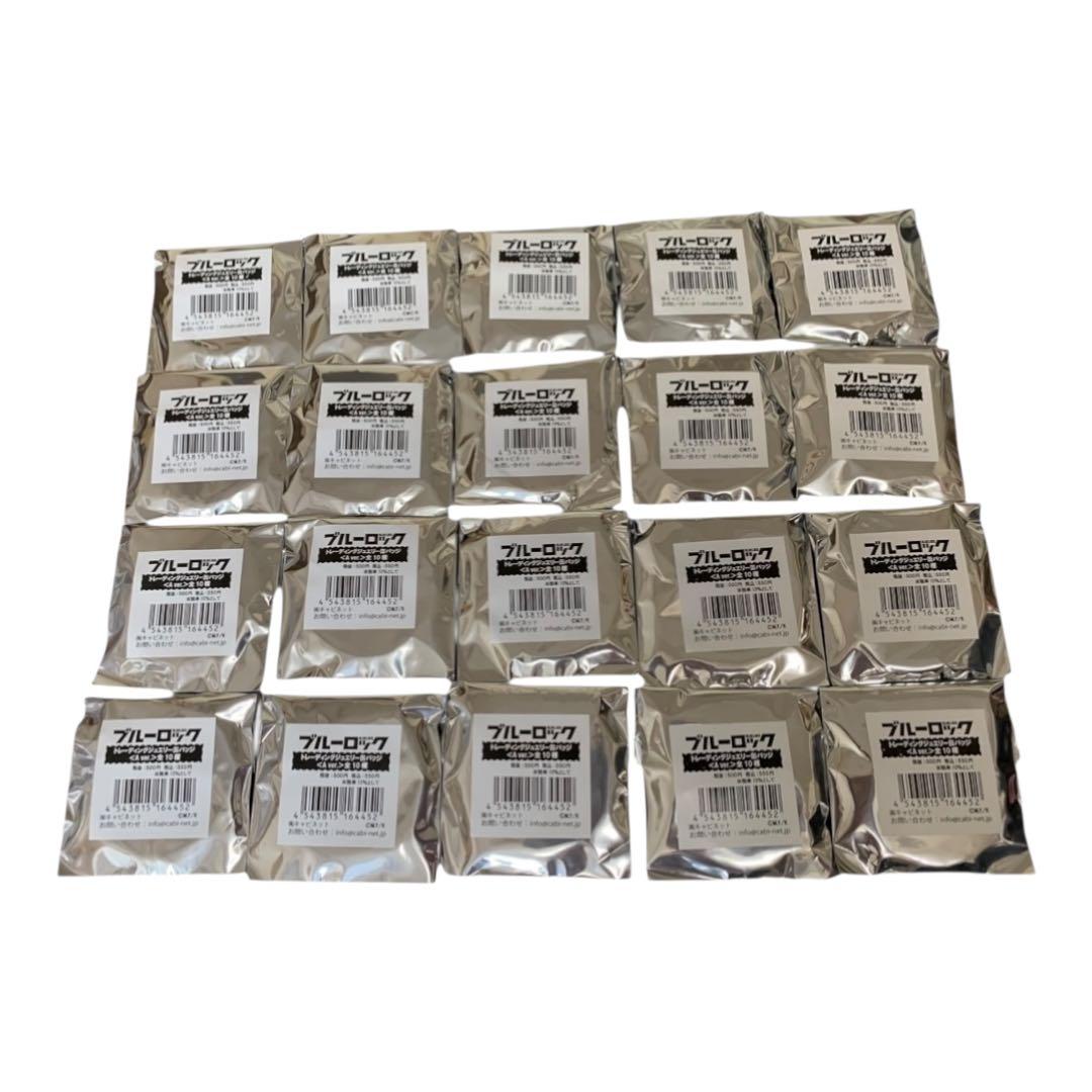 ニ子一揮 ブルーロック ブルロ ジュエリー 缶バッジ 原作絵 まとめ売り