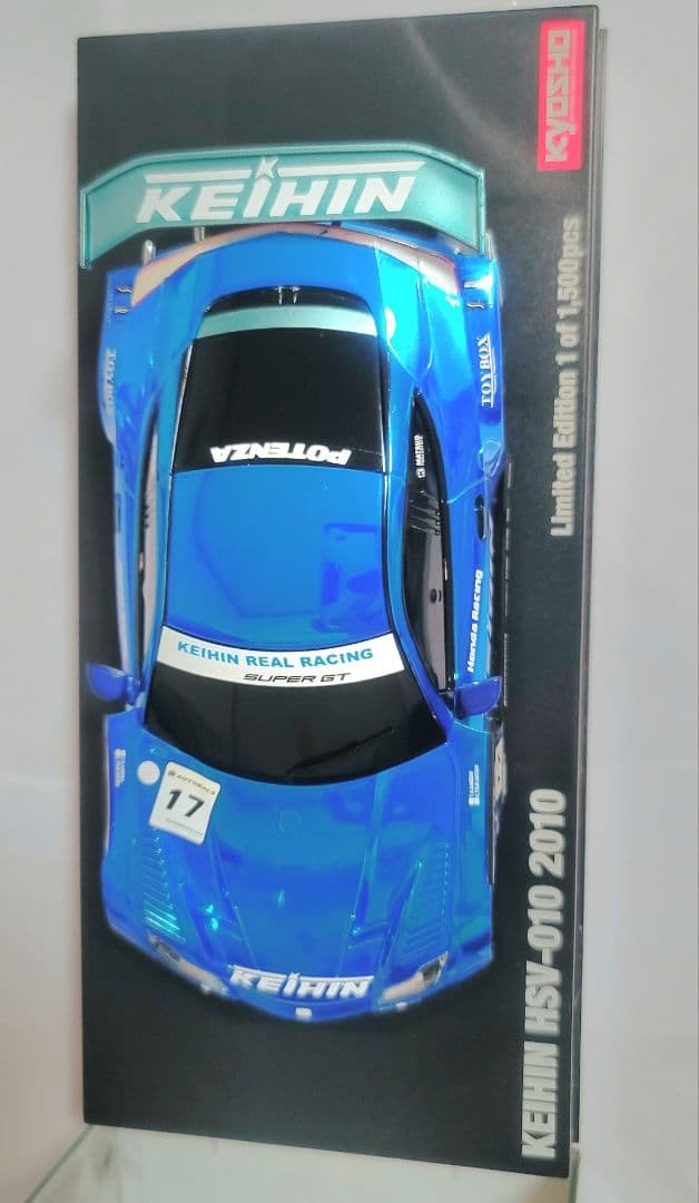 京商　ミニッツ　KEIHIN HSV-010 2010 リミテッドエディション