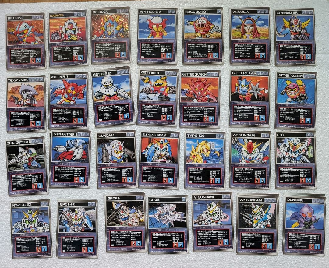 スクランブルギャザー 第一弾 セット スーパーロボット対戦 カードセット「第1弾」(45 枚)｜スーパーロボット大戦 スクランブル