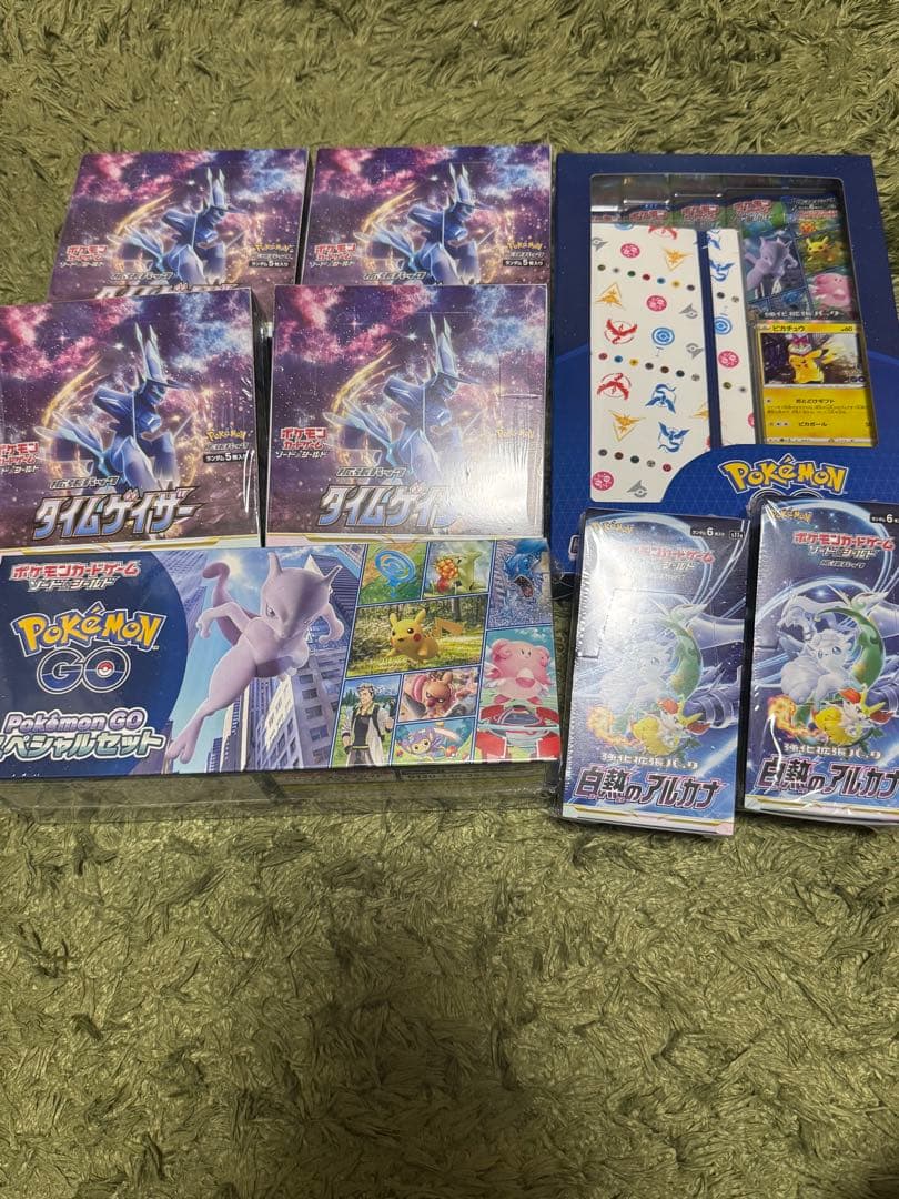 【シュリンク未開封】タイムゲイザー4箱＆白熱のアルカナ2箱、ポケモンGO2箱+1 シュリンク未開封】タイムゲイザー4箱＆白熱のアルカナ2箱、ポケモン