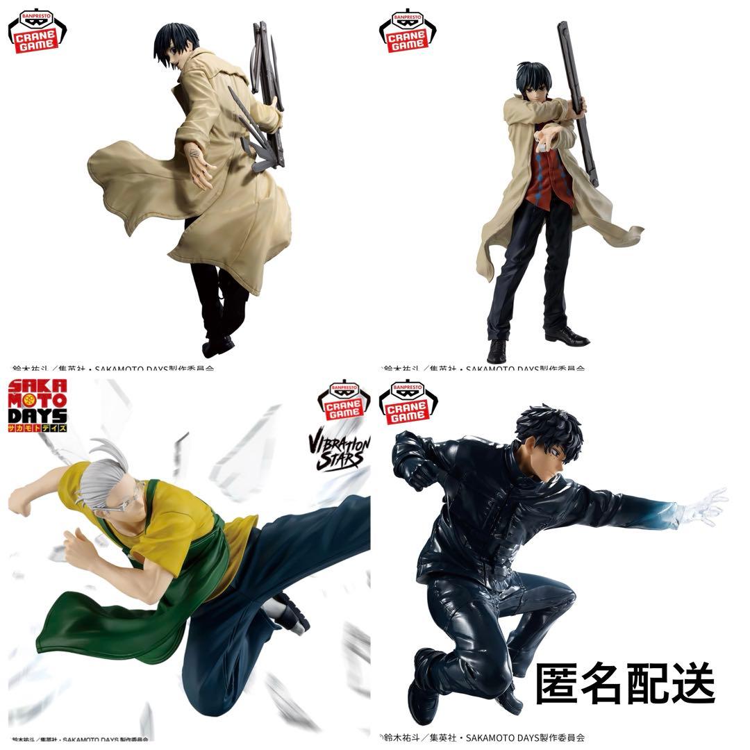 SAKAMOTO DAYS フィギュアセット - メルカリ