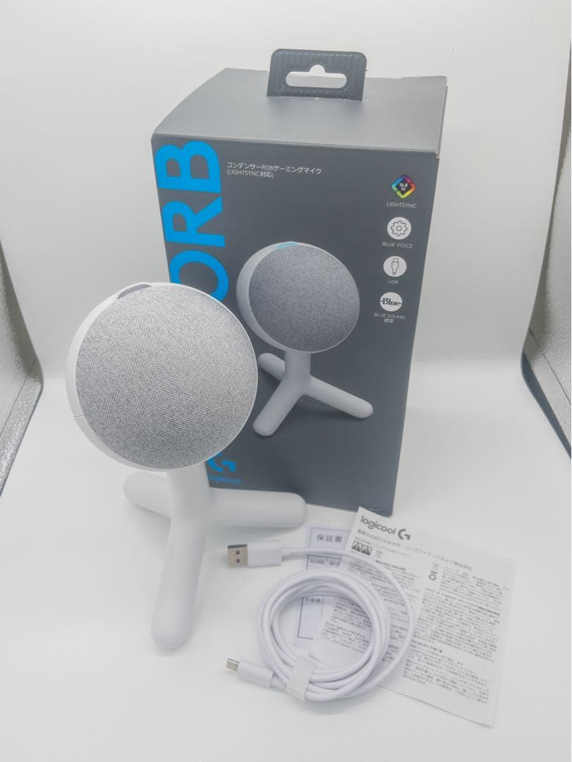 Logicool Yeti ORB ホワイト スタンド型マイク ゲーミングマイク「Yeti GX」「Yeti Orb」 新色オフホワイトを発売