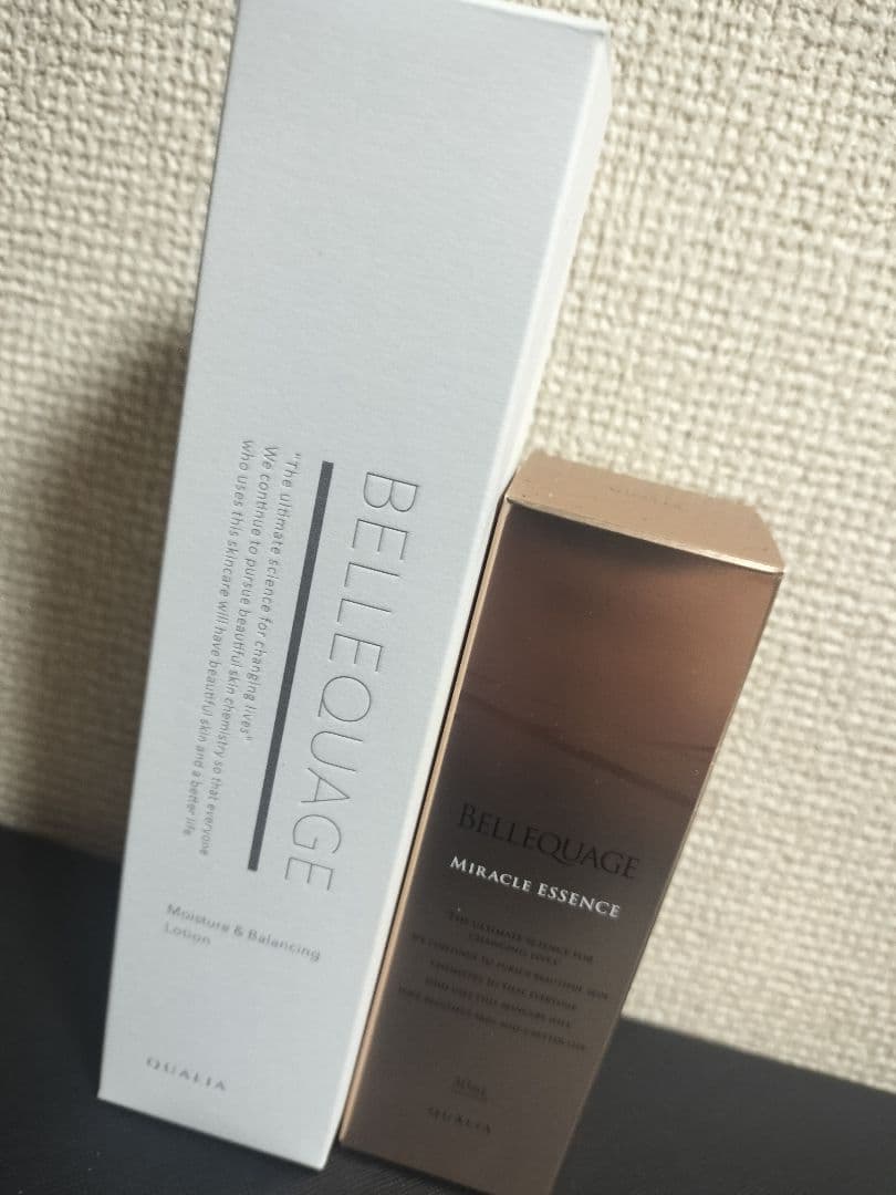 QUALIA ベルクアージュ 化粧水、美容液 2点セット