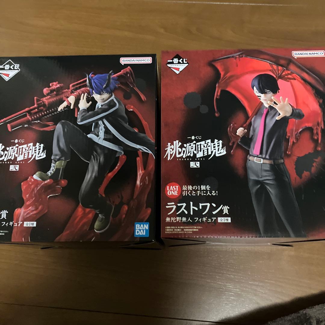 一番くじ　とうげんあんき　桃源暗鬼　A賞 ラストワン賞　フィギュア　セット