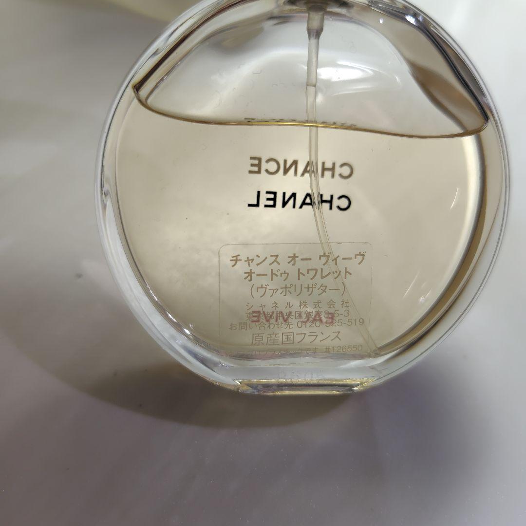 CHANEL シャネル チャンス オーヴィーヴ 50ml - メルカリ