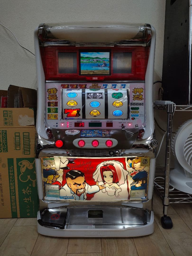 送料込み　初代　押忍　番長　ウェディングパネル　実機