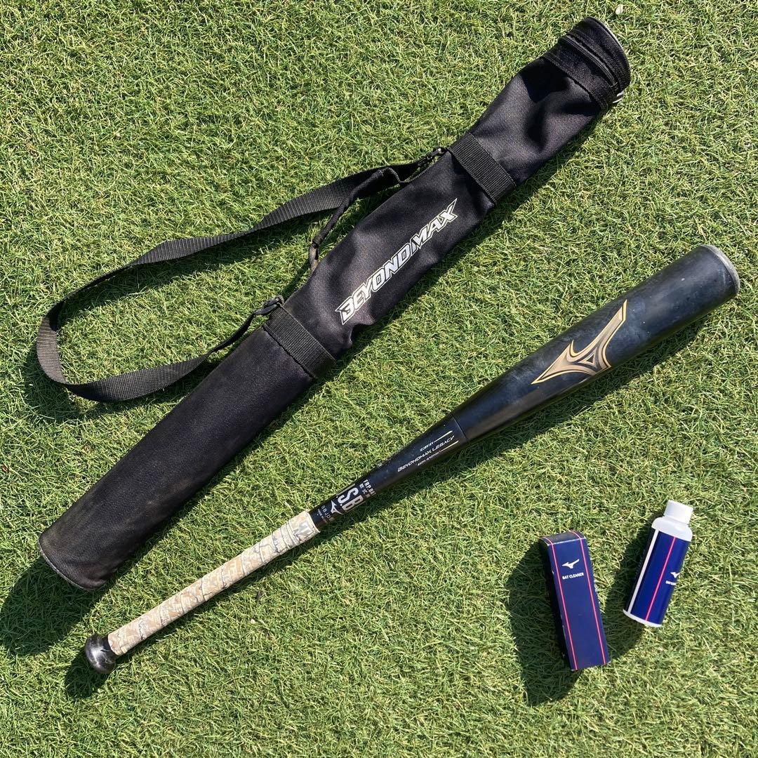 大人用ビヨンドマックス レガシー 83cm 730g 1CJBR164 ミズノ 軟式用【ミズノ直営限定カラー】ビヨンドマックスレガシーLW トップ