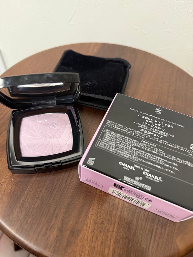 シャネル CHANEL レ タロット ドゥ シャネル ラヴェンダー 187