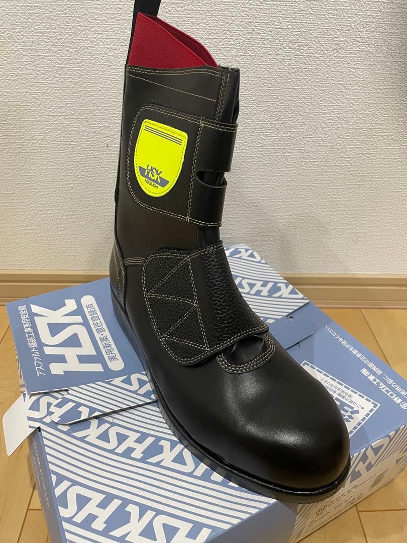 舗装靴　舗装用安全靴　安全靴　28.0