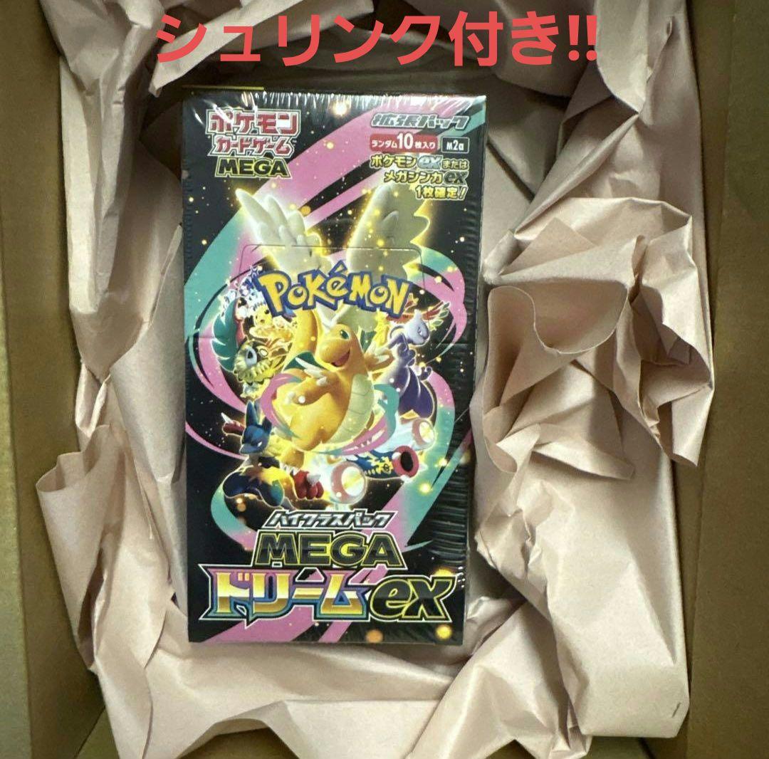 ポケモンカードゲーム MEGAドリームex シュリンク付き