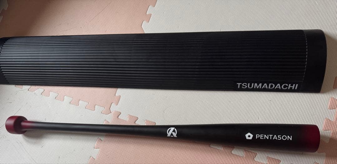 TSUMADACHIとトレーニングバット 85cm 890g セット