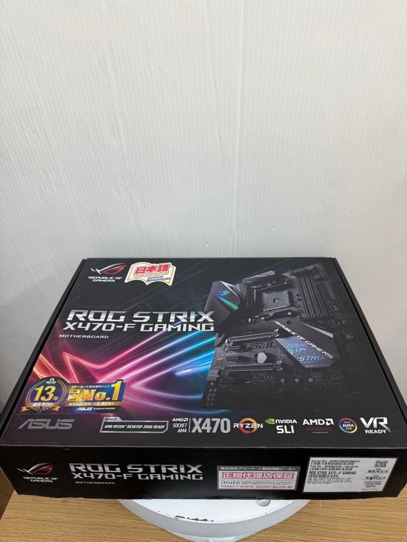 ASUS ROG STRIX X470-FGAMING＋AMD RyzenCPU