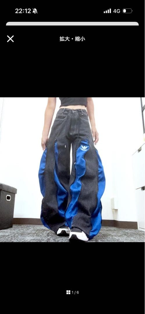 adidas リメイクジーンズ アディダス リメイクパンツ デニムジーンズ 4ジッパーの通販 by たっき