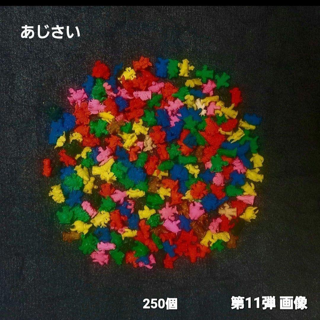 バイブ星人】橙色 ウルトラ 怪獣 消しゴム 特撮 当時もの