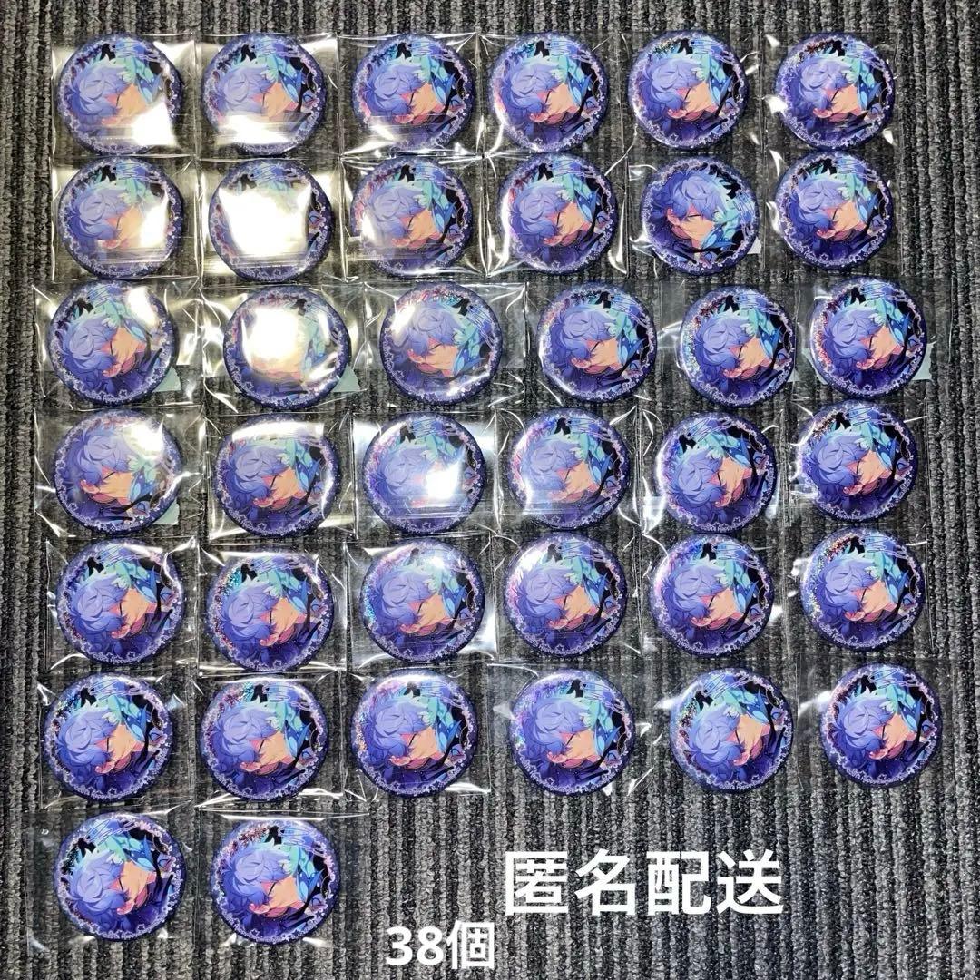 瀬名泉 カプ缶 纏め売り