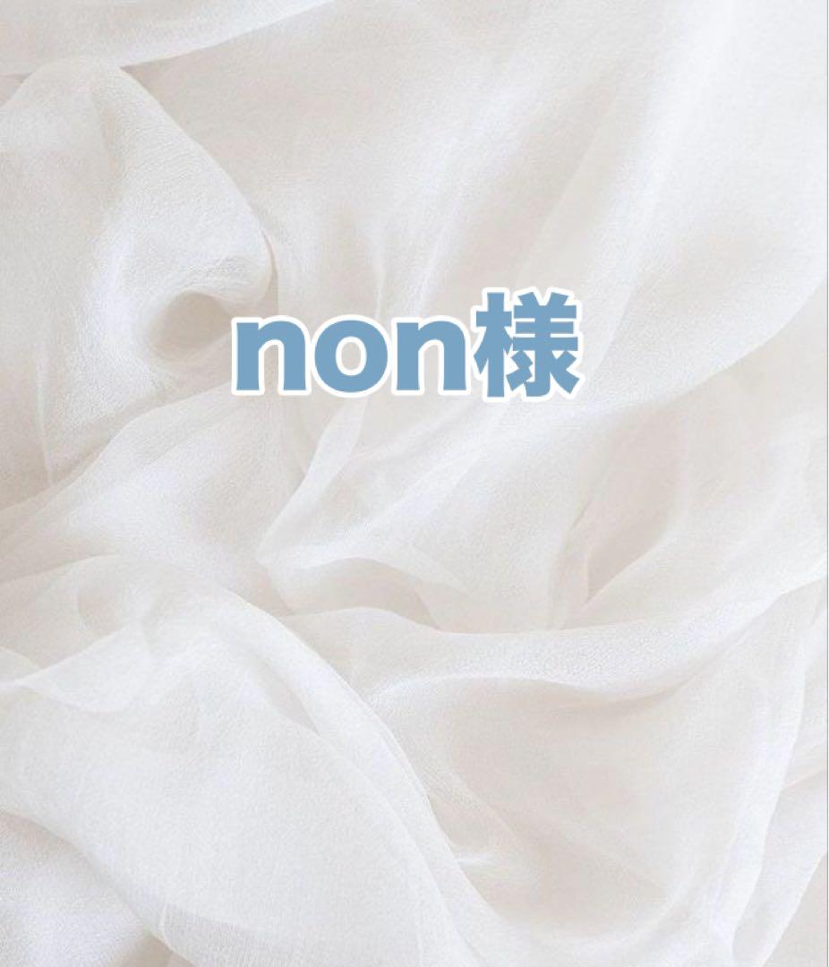 nonページ