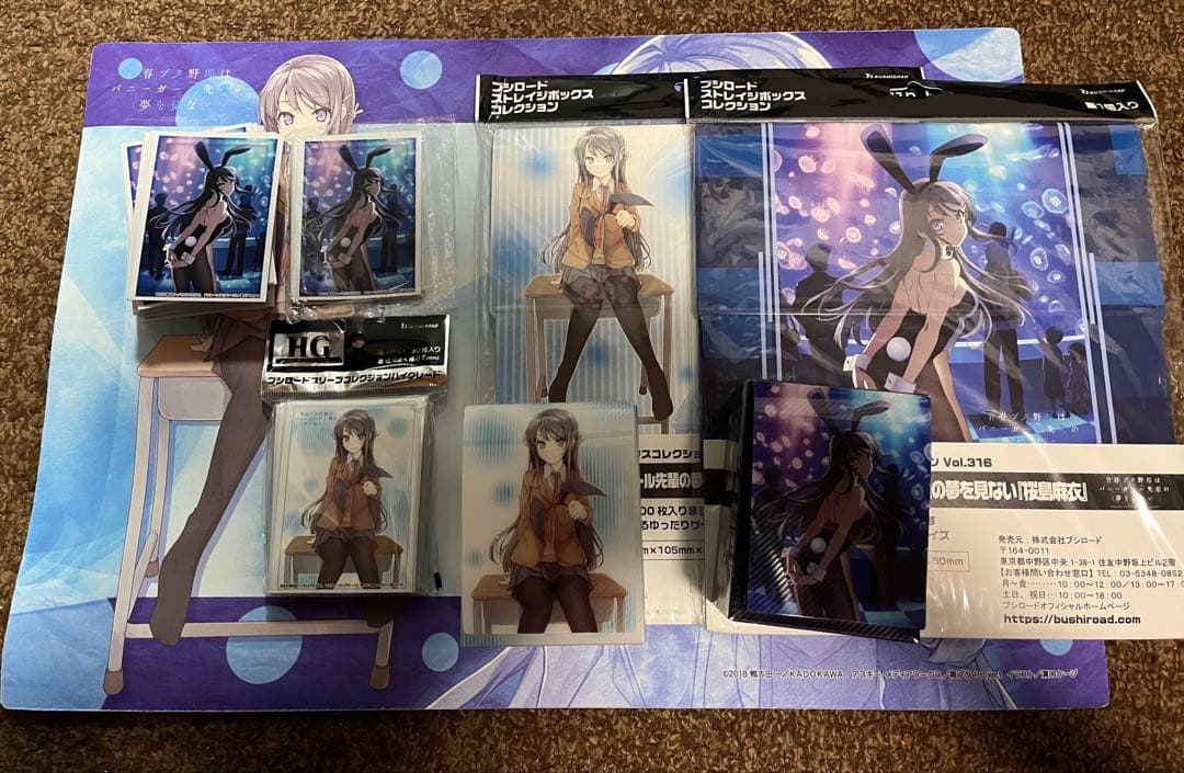 青春ブタ野郎 スリーブ デッキケース プレイマット ストレージボックス サプライ