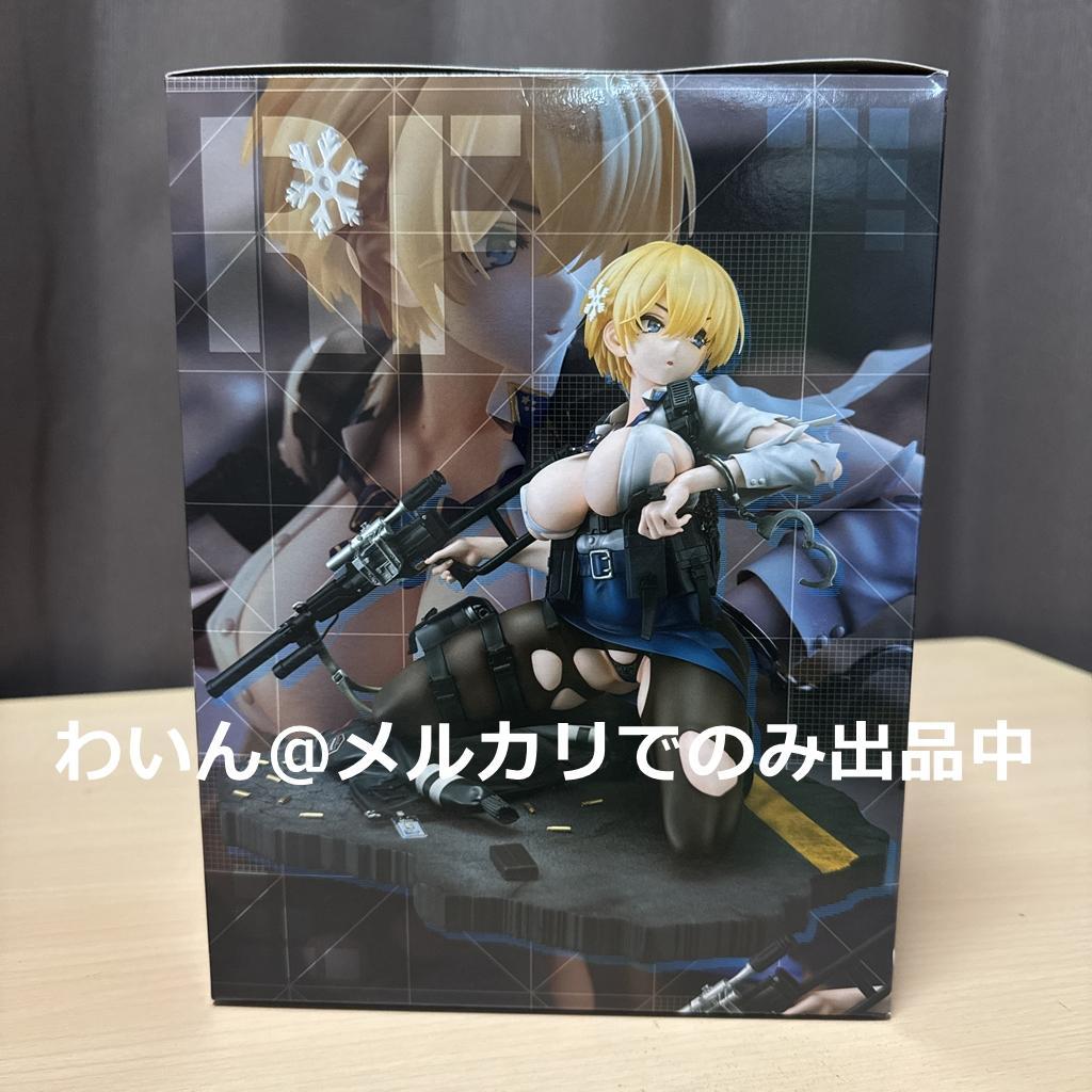 ドールズフロントライン VSK-94 重傷Ver. 1/6 完成品フィギュア