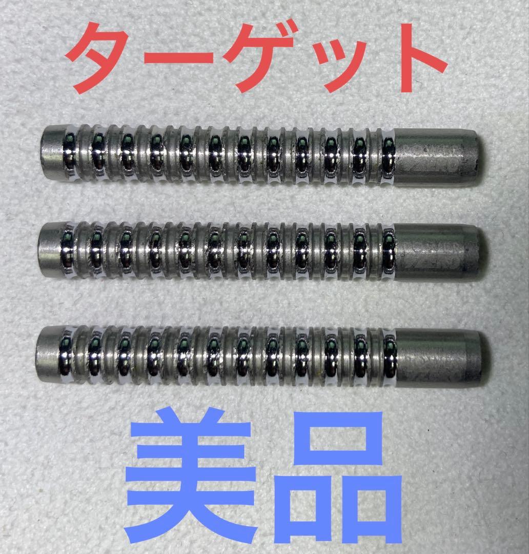 美品　レア物　【ターゲット】 パワー 9ZERO ストレート 2BA 18g