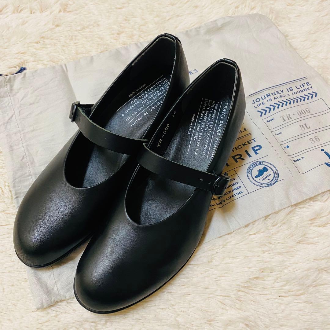 未使用級！chausser トラベルシューズ バイ ショセ　本革　パンプス