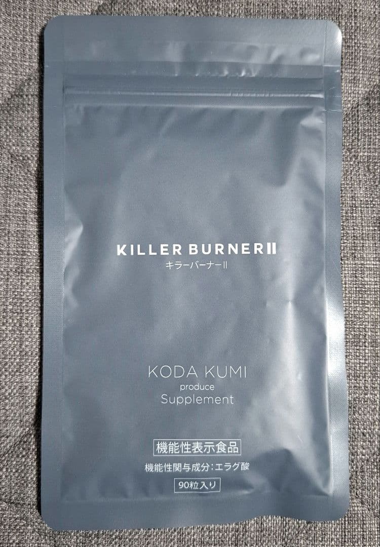 KILLER BURNER II 90粒入り 3袋