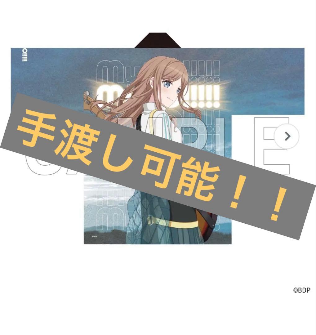 バンドリ MyGO!!!!! 長崎そよ 法被 10th 10周年記念 - メルカリ