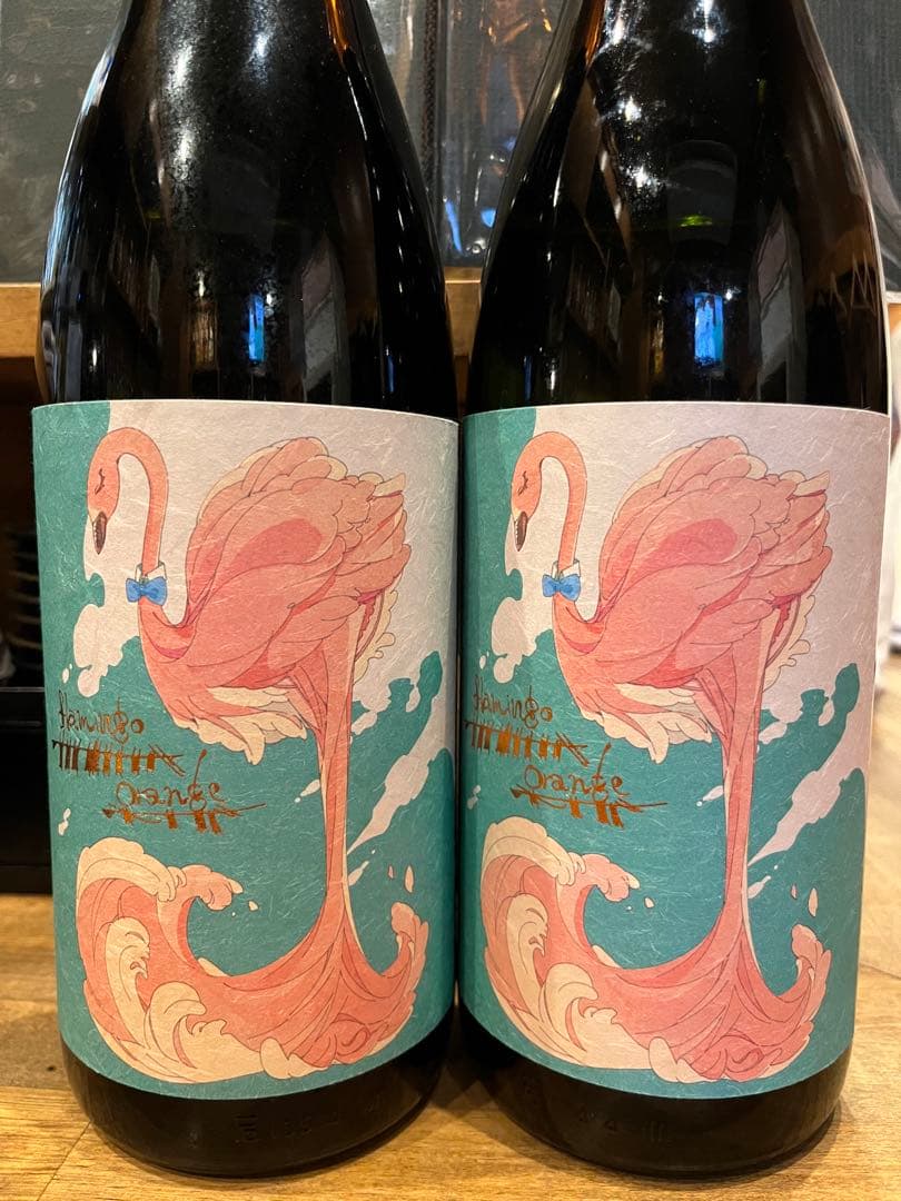 フラミンゴオレンジ　1800ml 2本