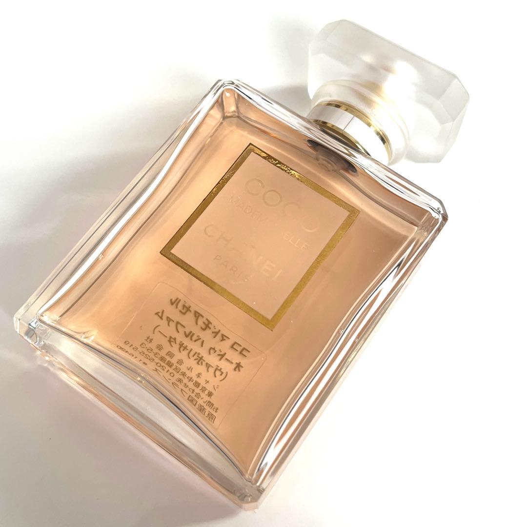 シャネルCHANELココマドモアゼルオードゥパルファム（ヴァポリザター）香水 Amazon | シャネル(CHANEL) ココ マドモアゼル オードゥ パルファム