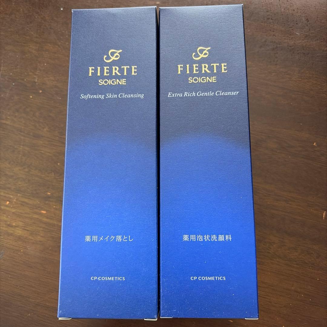 FIERTE SOIGNE 洗顔料 2種セット