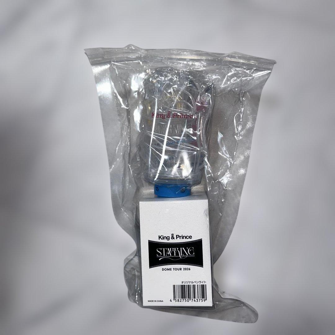 King & Prince ペンライト DOME TOUR 2026 キンプリ - メルカリ