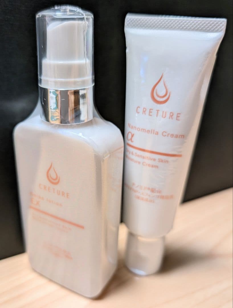 クレチュール　ジュレローションEX　ナノメラクリーム　セット 未開封品