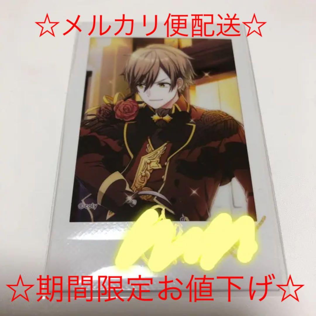 オンエア 直筆チェキ 輝崎千紘