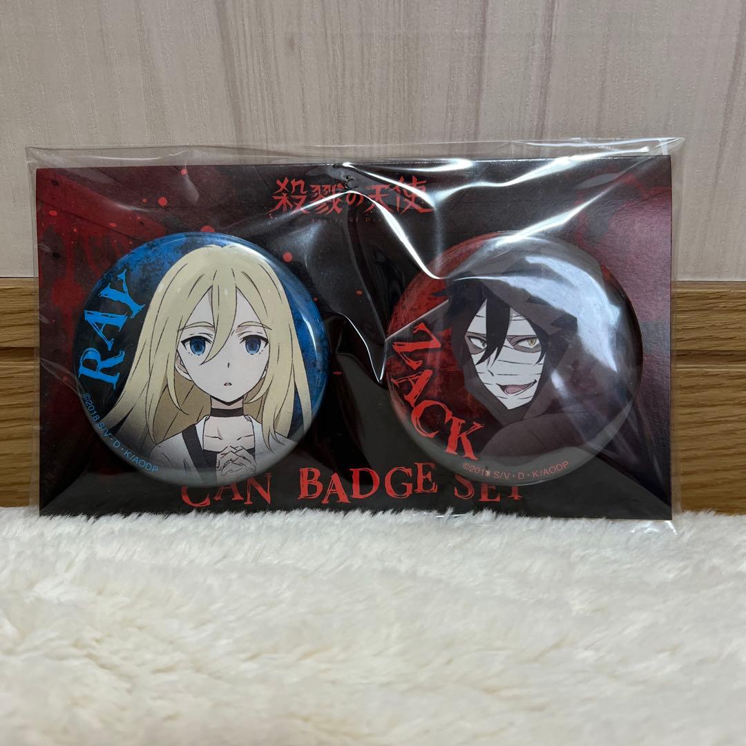 新品未開封】殺戮の天使 缶バッチセット小さな穴あり - メルカリ