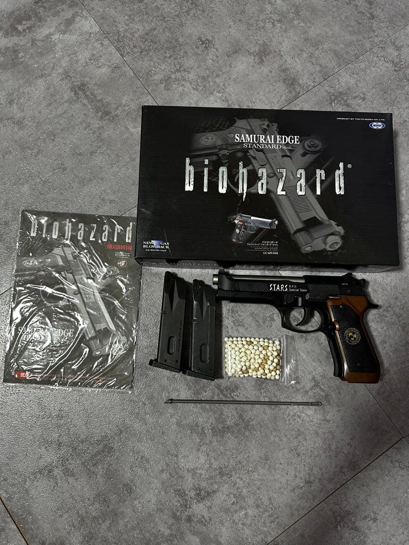 【最終1000円off】SAMURAI EDGE biohazard※おまけ付き