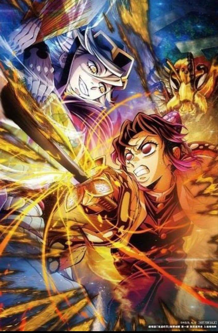 第4弾 キービジュアル イラストボード 鬼滅の刃 胡蝶しのぶ 童磨