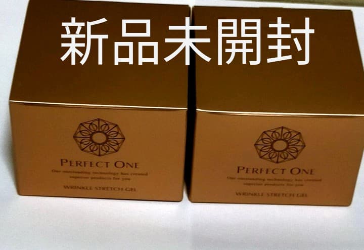 新品未開封 2個 パーフェクトワン 薬用リンクルストレッチジェル 節約 50g