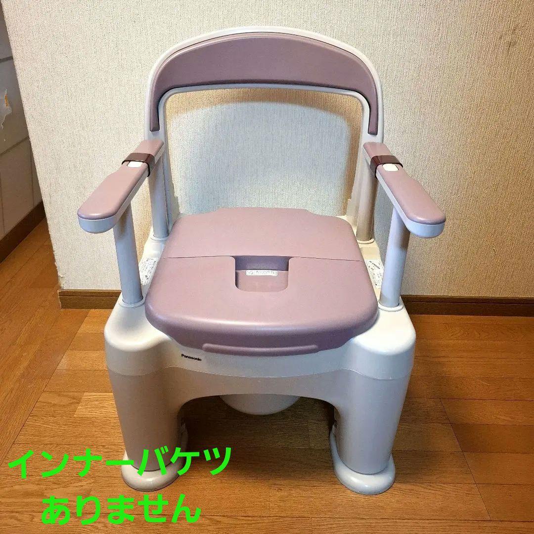 Panasonicポータブルトイレ座楽ラフィーネ　PN-L30200V　未使用品