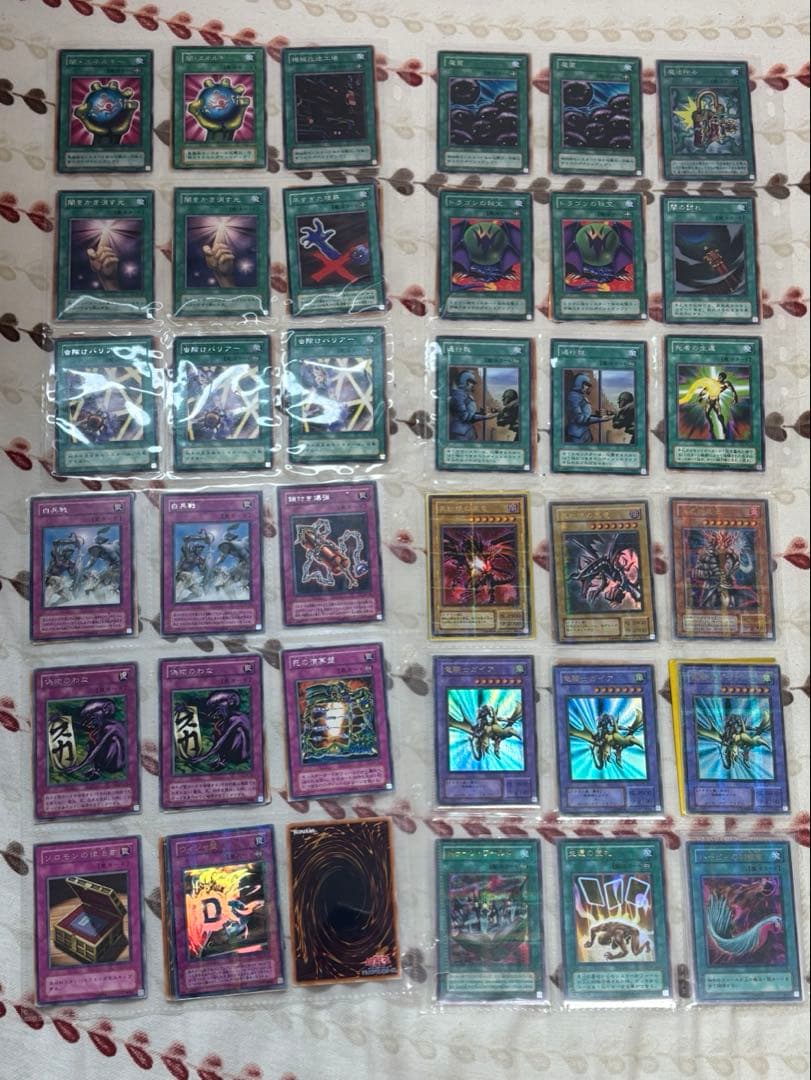 ム*タ様 遊戯王 引退品 初期 2期 復刻 まとめ売り - メルカリ