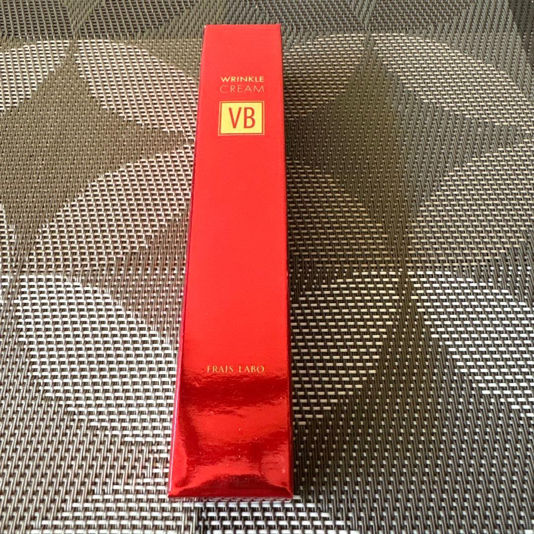新品未開封フレイスラボ　リンクルクリームVB