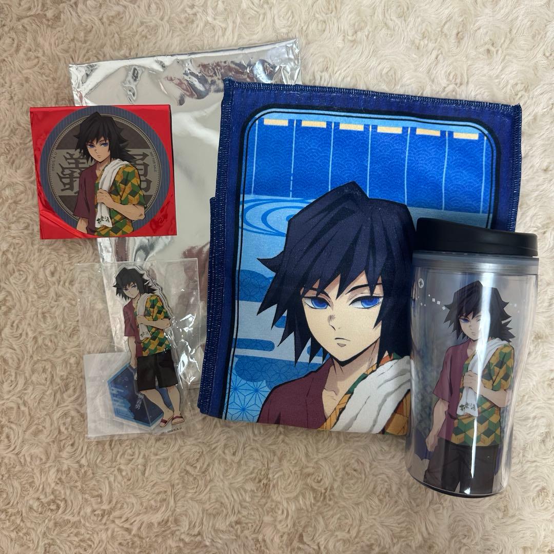 鬼滅の刃　極楽湯　冨岡義勇　まとめ売り　アクリルスタンド　コースター　タオル 鬼滅の刃 冨岡義勇 極楽湯 アクスタ コースター 特典 3点セット - メルカリ