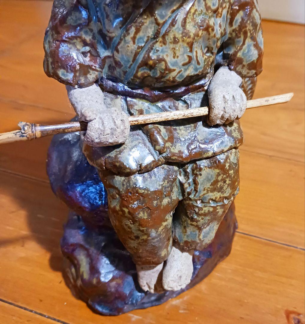 瀬戸焼 増田重幸 陶器製 釣童子 木箱付き レアオブジェ レトロ - メルカリ