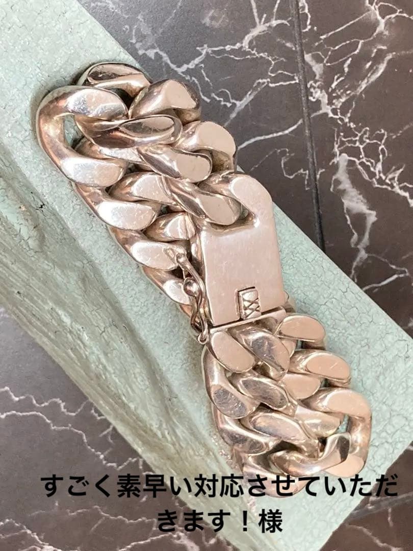 [51] Silver925 / 150g 2面 喜平ブレスレット ヴィンテージ